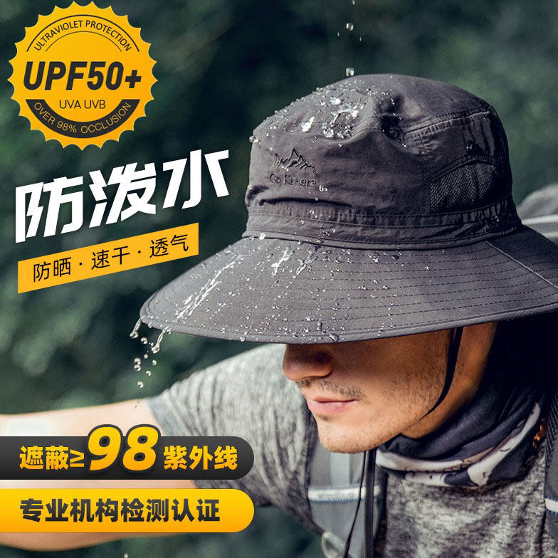upf50 Sunscreen hat Men's fishing visor UV protection Outdoor Quick-drying sun hat Fisherman hat Male mz