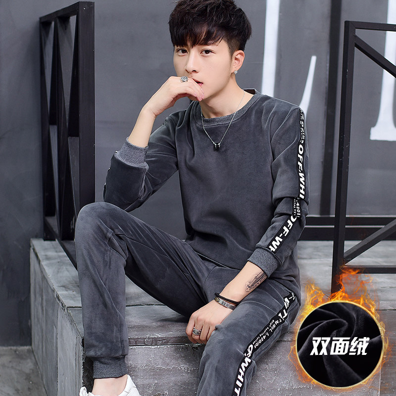 Gold Velvet Suit Men's Glint Thickened Autumn Clothes Sanitary Pants Male Trend Personality Extras Fever Heat-producing Clothes Man