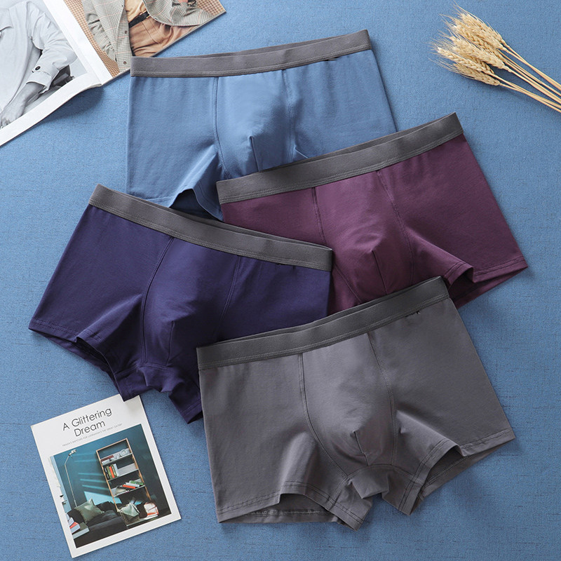 Underpants men's boxers comfortable cotton loose increase breathable safety pants men's youth fashion seamless men's flat safety pants