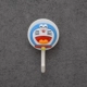 Три наряда (модели Doraemon)