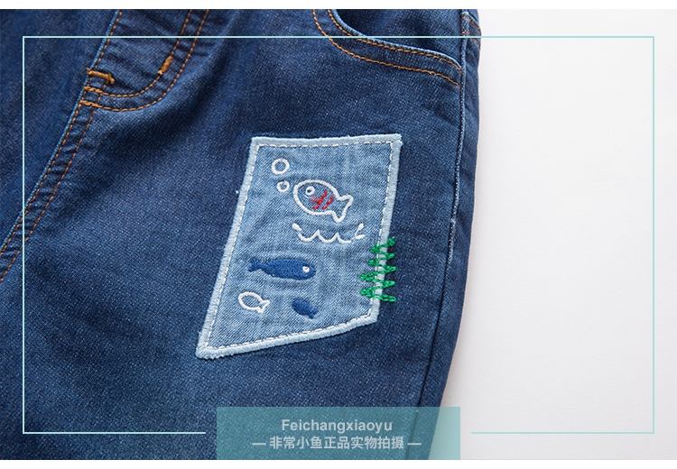 Cá rất nhỏ 38716 bé trai mùa thu đông mới đan quần jeans đan 100-140 full trăm quần jean nữ sinh