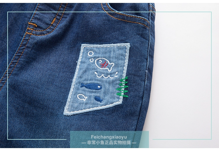 Cá rất nhỏ 38716 bé trai mùa thu đông mới đan quần jeans đan 100-140 full trăm quần legging bé gái
