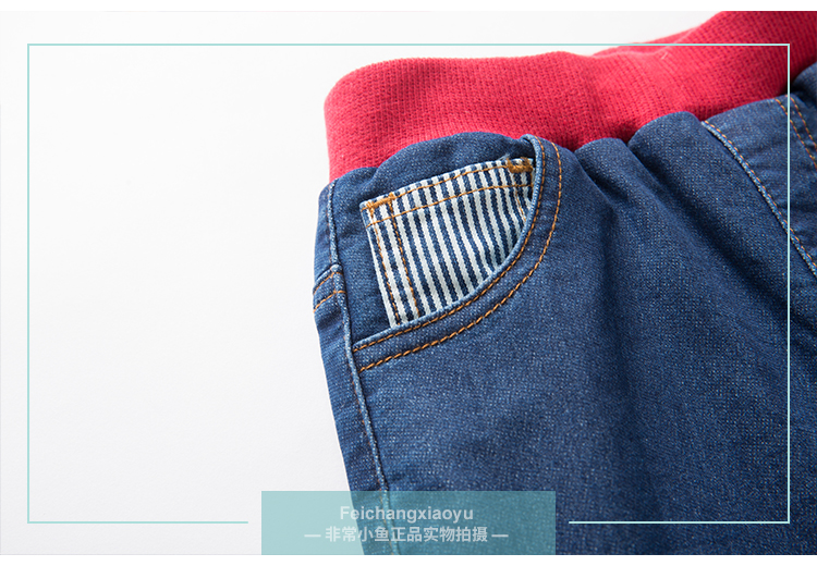 Cá rất nhỏ 38716 bé trai mùa thu đông mới đan quần jeans đan 100-140 full trăm quần jean nữ sinh