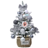 Рождественский декор, скандинавский стиль, в корейском стиле, 60см, подарок на день рождения