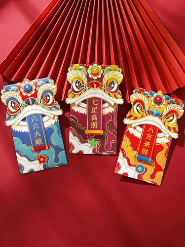 2025 год Змеи Красный пакет Новый красный пакет