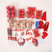 Christmas decorations Christmas decorations Color Ball Christmas Tree Package Gift Pack Christmas Tree Pendant Decoration Balls