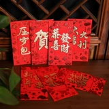 Новогодний красный конверт свадебный личность творческая детская полная луна Красная конверт Сумка для рождения скидка на день рождения - это герметизация