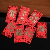 Новогодний красный конверт свадебный личность творческая детская полная луна Красная конверт Сумка для рождения скидка на день рождения - это герметизация