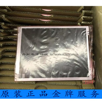 Should be available for the original Shock CDC-88 CDC-2000 CDC-3000 Computer Show LCD screen