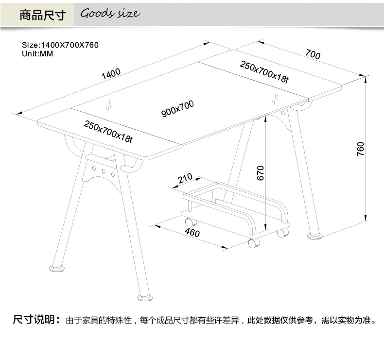 790-尺寸图.jpg