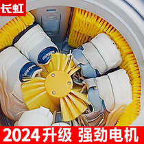 Long Iridescente 2024 New Fully Automatic Shoe Washing Machine Home Small Brush Shoe Machine Shoes Socks Special Washing Machine God