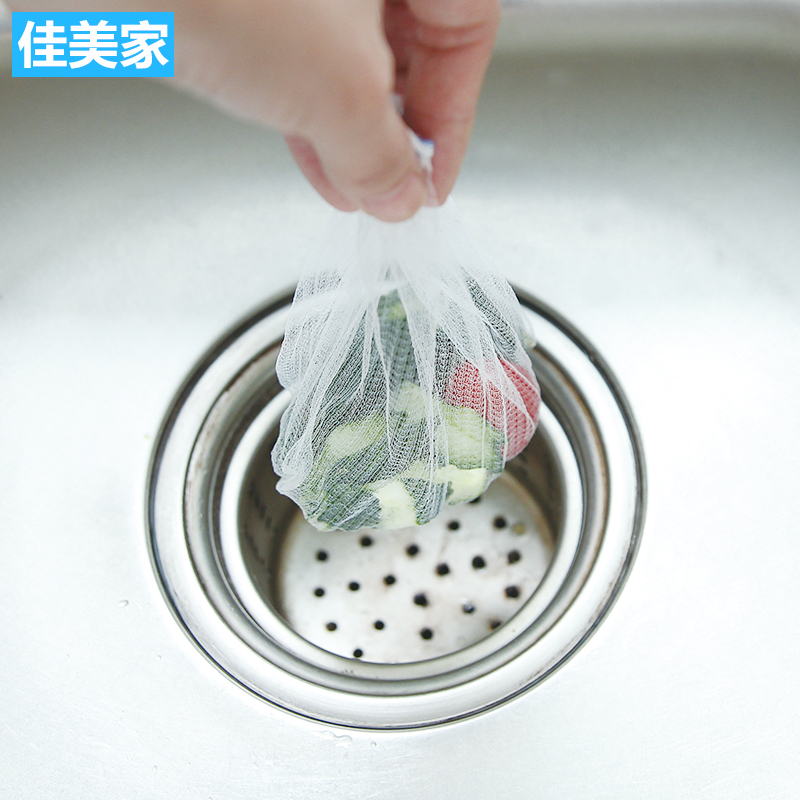 Wash-basin water-cut water cut bag mesh pool plug outfall Anti-blocking garbage bag Kitchen Sink Filter