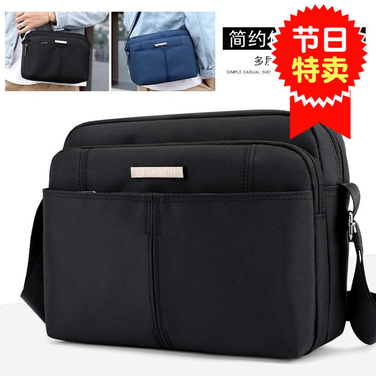 Waterproof Oxford cloth large-capacity multi-layer business bag collection wallet casual men's diagonal bag shoulder bag men's bag