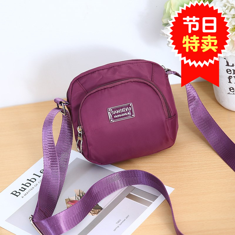 Men and women casual sports Small bags Single shoulder inclined satchel Mini small Shoulder Bag Light Aged Bag Mobile Phone Zero Money Packet Bag