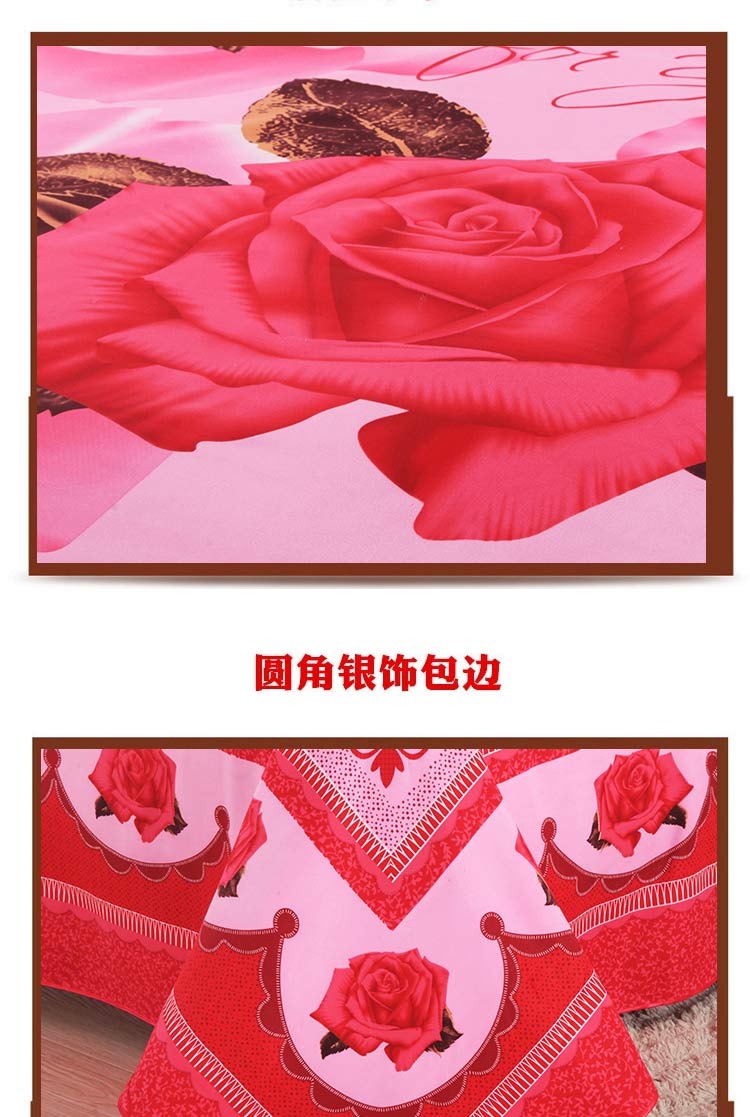 Tấm trải giường cưới một mảnh chà nhám dày định vị phiên bản lớn của tấm đôi chống trượt 1.8m2.0m ​​giường gạo drap giường