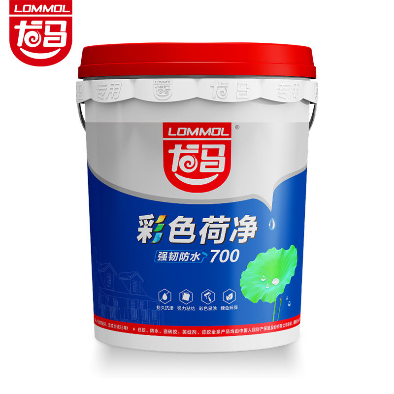 Longma waterproof color net two-component waterproof paint makeup room waterproof material kitchen wall universal waterproof