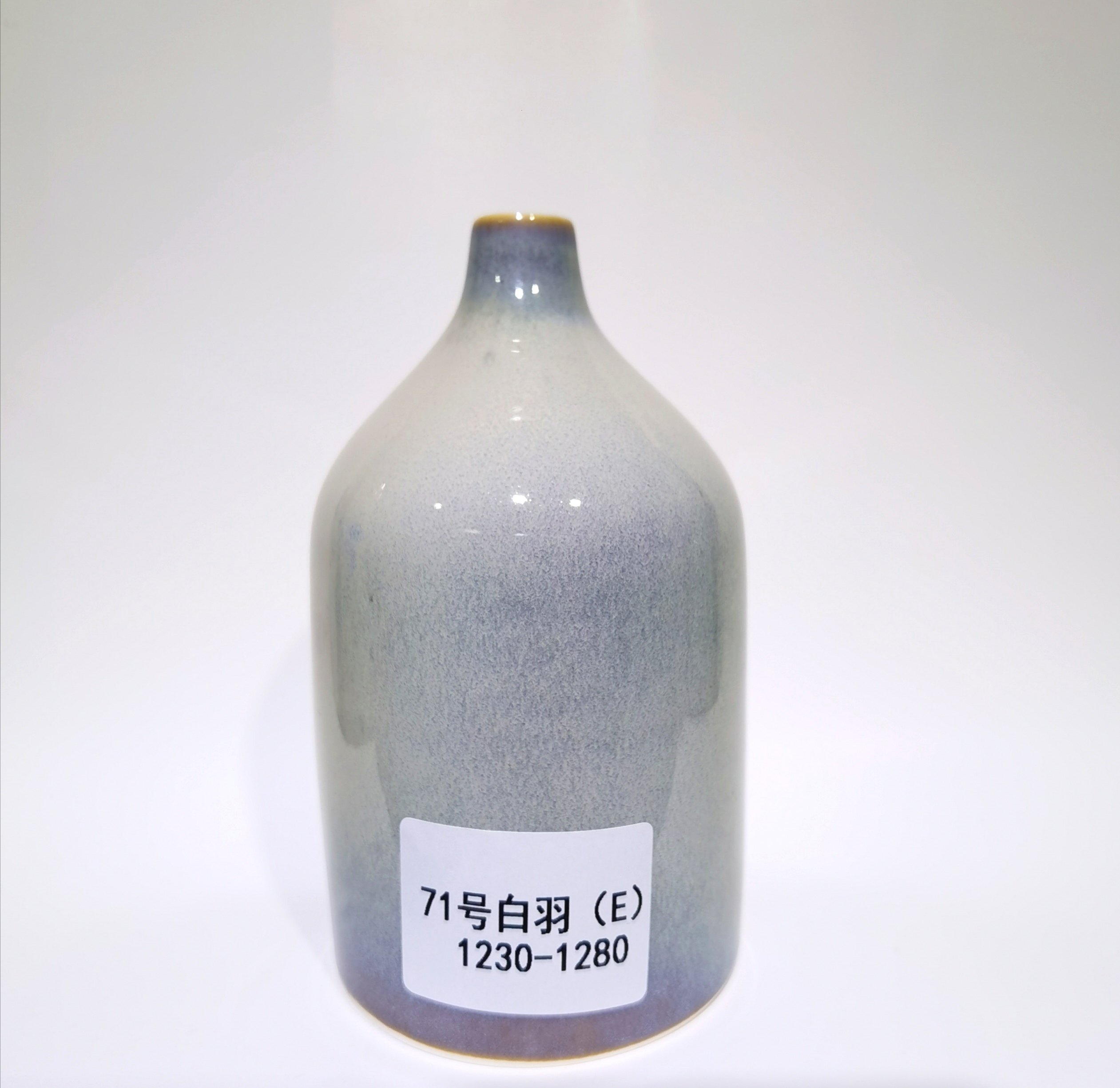 Satisfied pottery Art glaze Jingdezhen pottery glaze pottery bar teaching special electric kiln glaze White feather 5 kg barrel