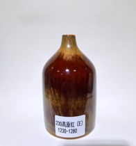 Satisfied pottery art glaze Jingdezhen pottery glaze pottery bar teaching special electric kiln glaze Highland Red 5kg barrel