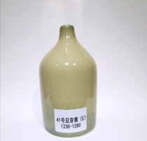 Satisfied pottery art glaze Jingdezhen pottery glaze pottery bar teaching special electric kiln glaze bean sprouts Yellow 5kg barrel