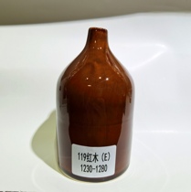 Satisfied pottery art glaze Jingdezhen pottery glaze pottery bar teaching special electric kiln Mahogany 5kg barrel