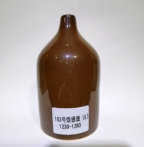 Satisfied pottery art glaze Jingdezhen pottery glaze pottery bar teaching special electric kiln iron rust spot 5kg barrel