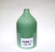 Satisfied pottery art glaze Jingdezhen pottery glaze pottery bar teaching special electric kiln glaze metal Green 5kg barrel