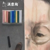 满意陶 Подглазе ручки рисование инструмента рисовать эскиз керамика инструменты подглазе 10