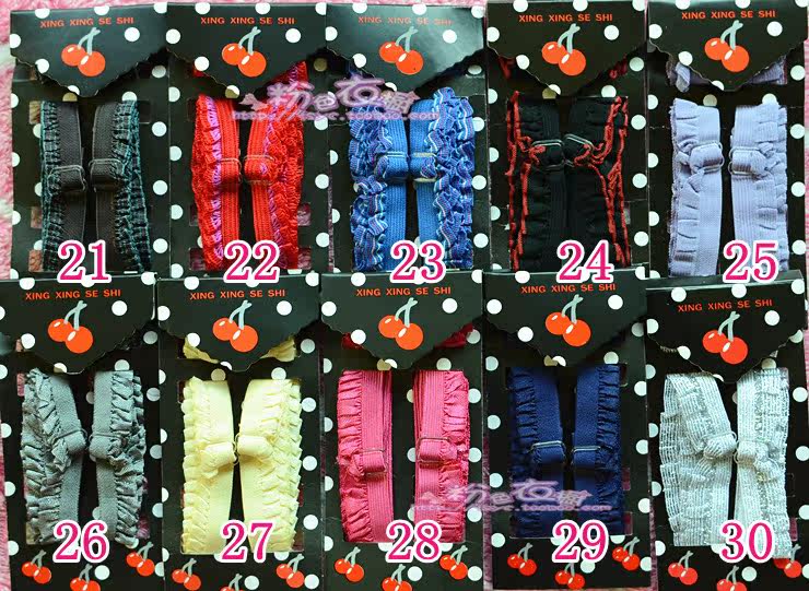 Sangles pour lingerie A1-002 - Ref 811012 Image 5