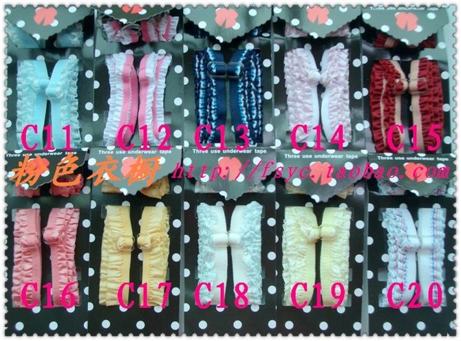 Sangles pour lingerie A1-002 - Ref 811012 Image 15