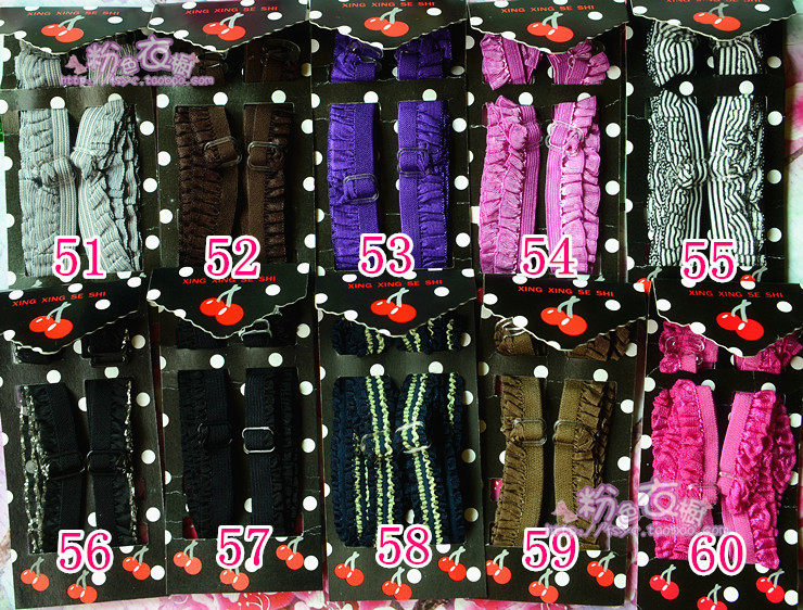 Sangles pour lingerie A1-002 - Ref 811012 Image 8