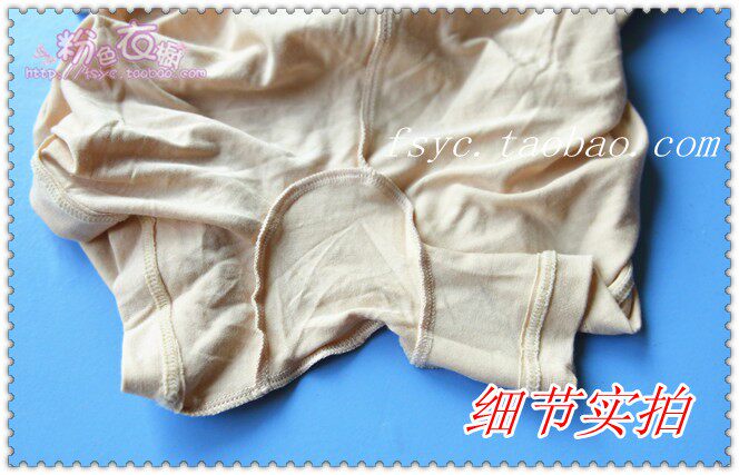 body amincissant - Ref 678355 Image 6