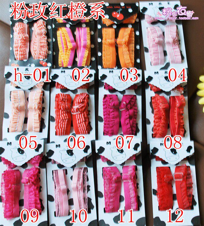 Sangles pour lingerie h-01-12 - Ref 816345 Image 12