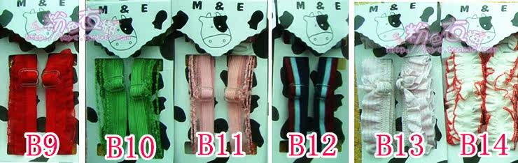 Sangles pour lingerie A1-002 - Ref 811012 Image 13