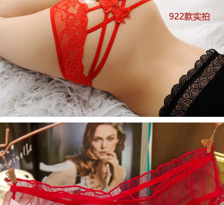 Cô dâu lễ hội red natal năm đầy đủ đồ lót trong suốt ladies sexy ren cám dỗ red sexy thong nữ