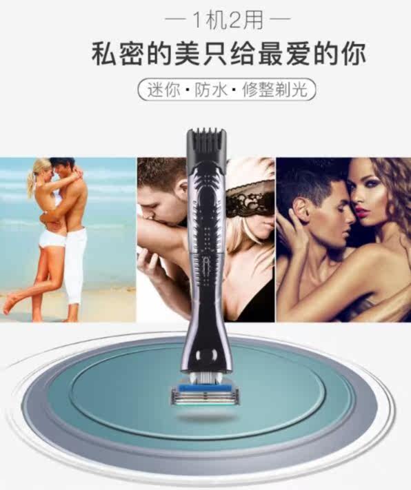 Naked girls enema videos and stories