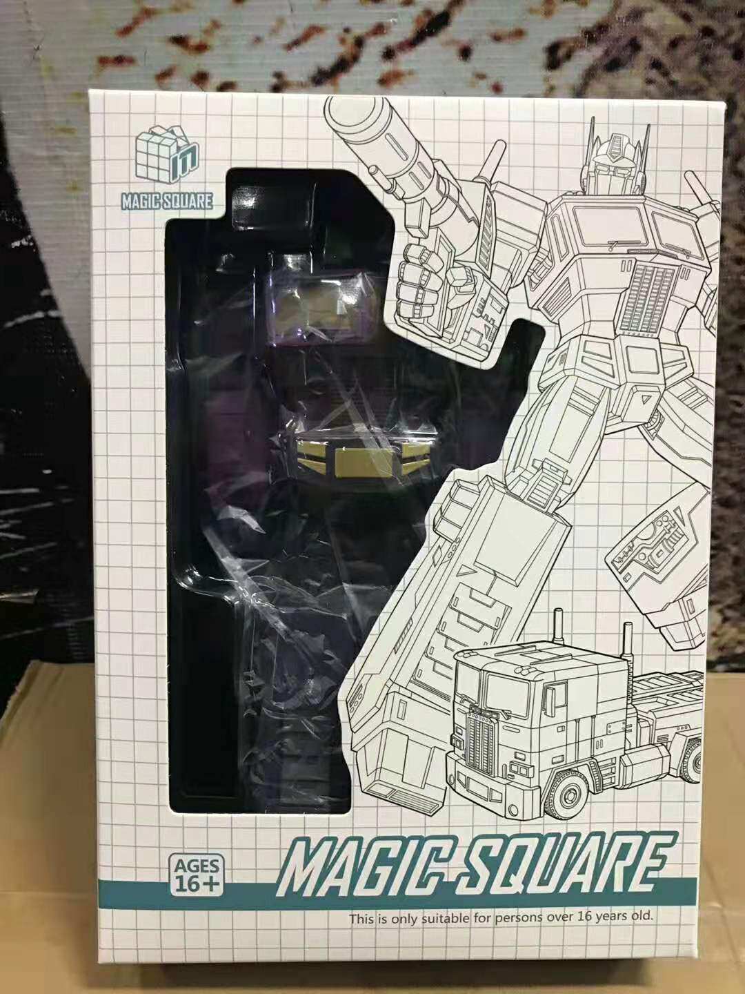 Deformation toy Rubik's cube purple mirrored pillar OP MS-01SG new boxed