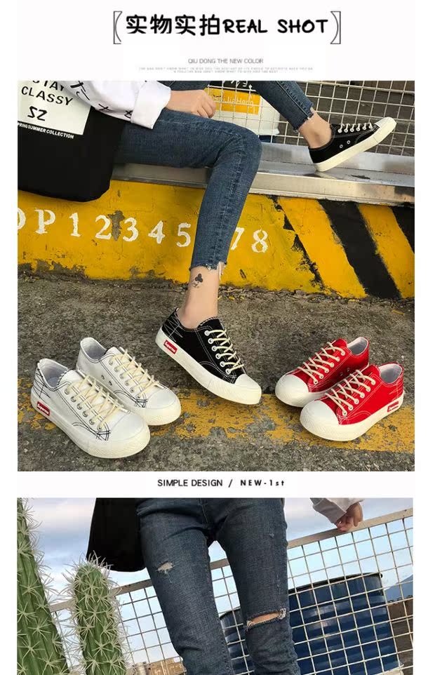 Mùa thu mới 2018 phiên bản Hàn Quốc giày siêu cháy vải nữ màu đen Harajuku ulzzang hoang dã chic triều giày giày sport