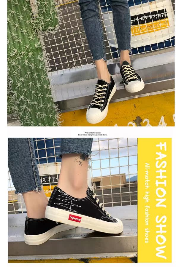 Mùa thu mới 2018 phiên bản Hàn Quốc giày siêu cháy vải nữ màu đen Harajuku ulzzang hoang dã chic triều giày giày sport