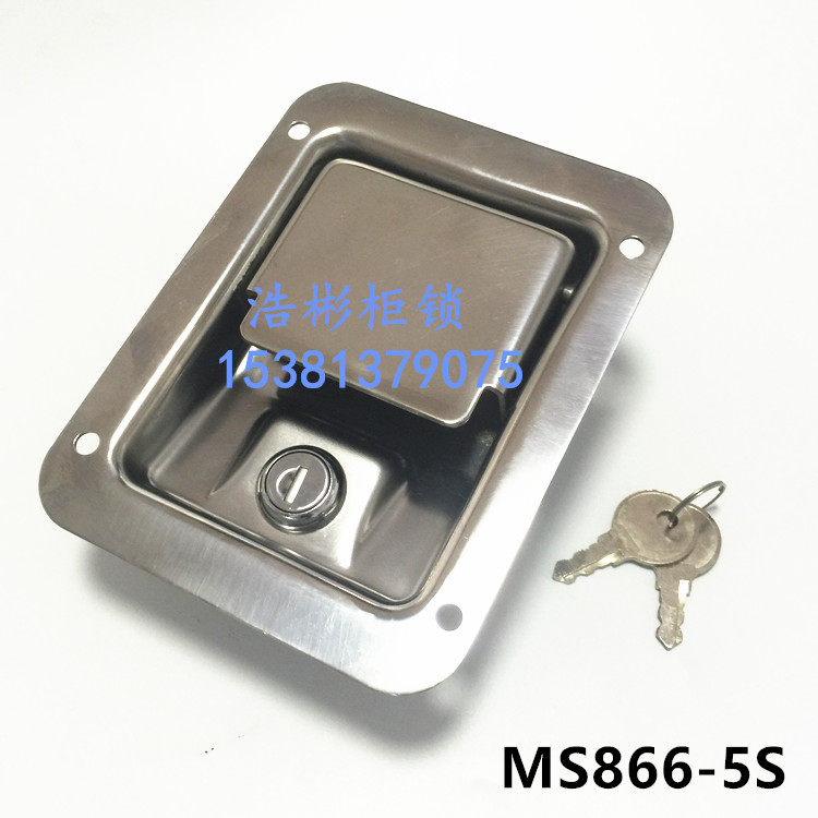 Stainless Steel Flat Lock MS866-5 Anti-Sound Equipment Door Lock Engine Group Lock Engineering Car Caravan panel lock