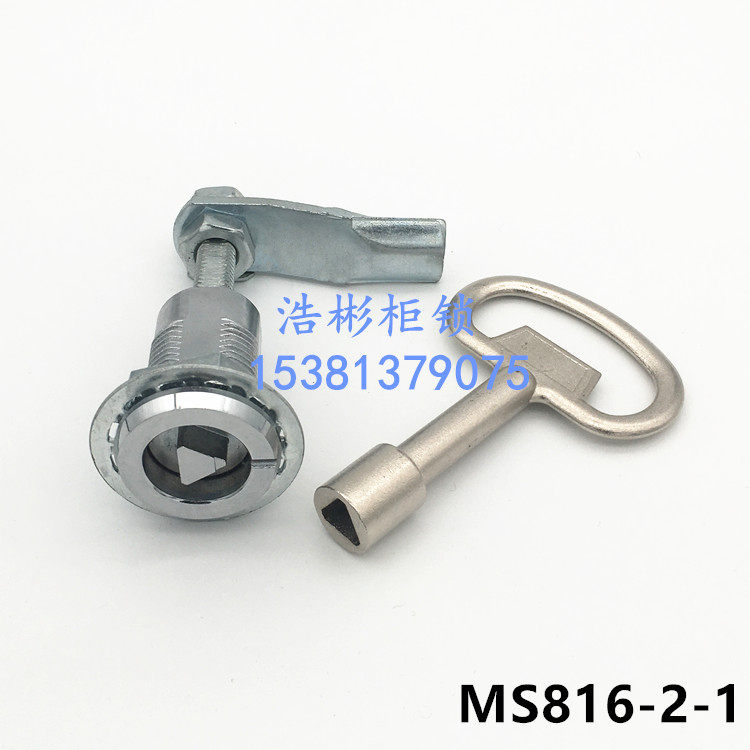 Power Distribution Cabinet Systolic Swivel Tongue Lock MS816-2-1 Environmental Protection Equipment Oil Smoke Purifier Door Lock Billboard Light Box Lock