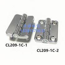 Industrial cabinet hinge CL209-1C power distribution box cabinet hinge cabinet chassis hinge mechanical equipment hinge