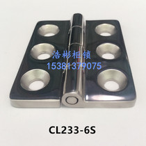 Boutique heavy duty stainless steel hinge CL233-6S box car RV trailer engineering vehicle 80*65*5 5 hinge