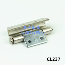 Electric cabinet hinge CL237 cabinet chassis hinge switch cabinet hinge