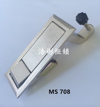 Electric cabinet plane lock bounce lock MS708 power distribution cabinet door lock cabinet box lock