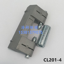 Electric cabinet dark hinge CL201-4 hinge distribution box hinge CL201-3 cabinet chassis hinge