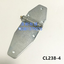 Electric cabinet hinge CL238-4 van RV trailer container engineering vehicle door hinge hinge