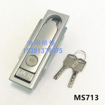 Electric cabinet plane lock MS713 distribution box door lock industrial cabinet door lock with PadLock device plane lock MS713-1P