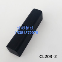 Electric cabinet hinge CL203-2 detachable hinge cabinet chassis hinge hinge hinge