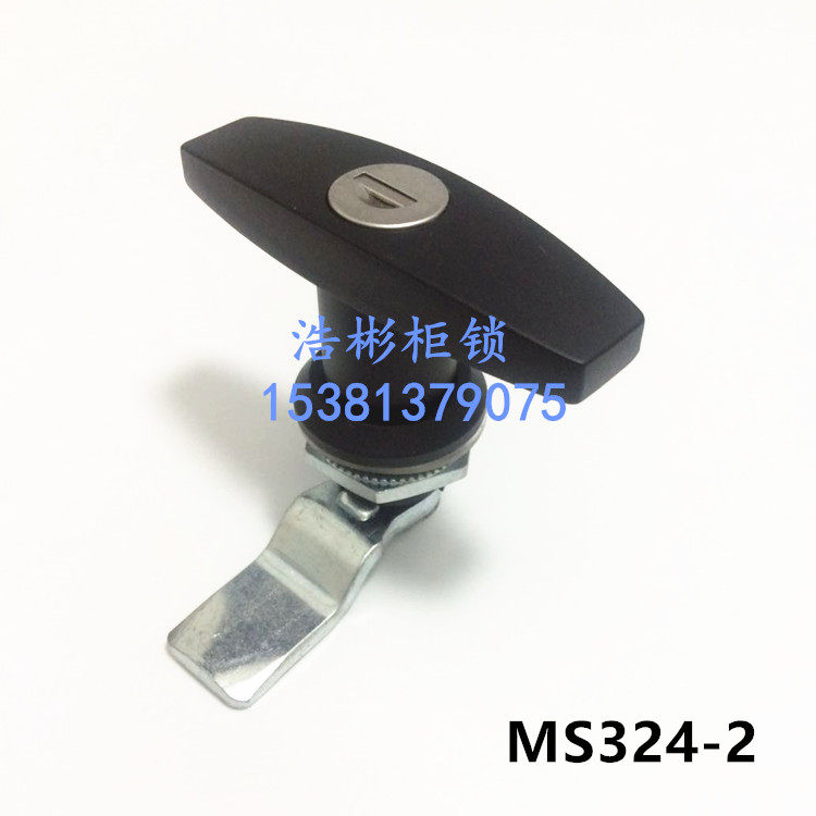 T-handle lock MS324-2 air purifier environmental protection equipment door lock cabinet chassis lock industrial cabinet handle lock