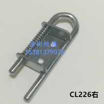 Electric cabinet galvanized Bolt hinge CL226 cabinet chassis Bolt hinge galvanized steel hinge